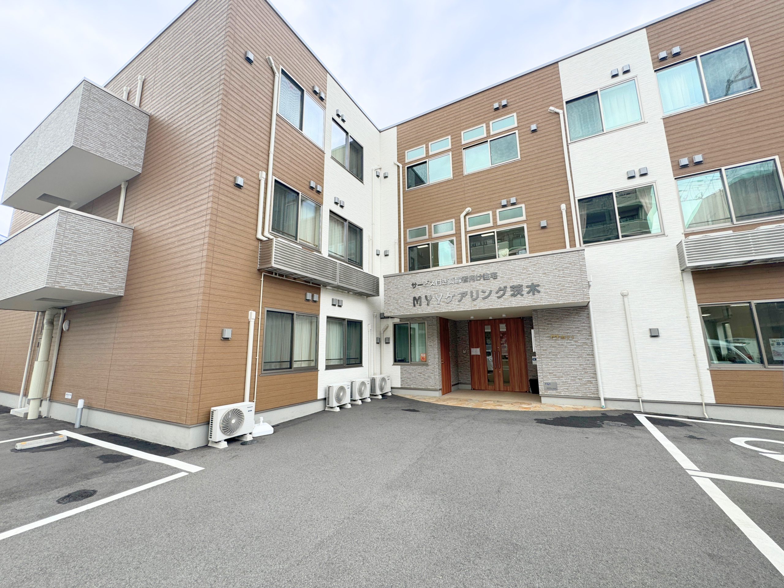 MYYケアリング茨木外観