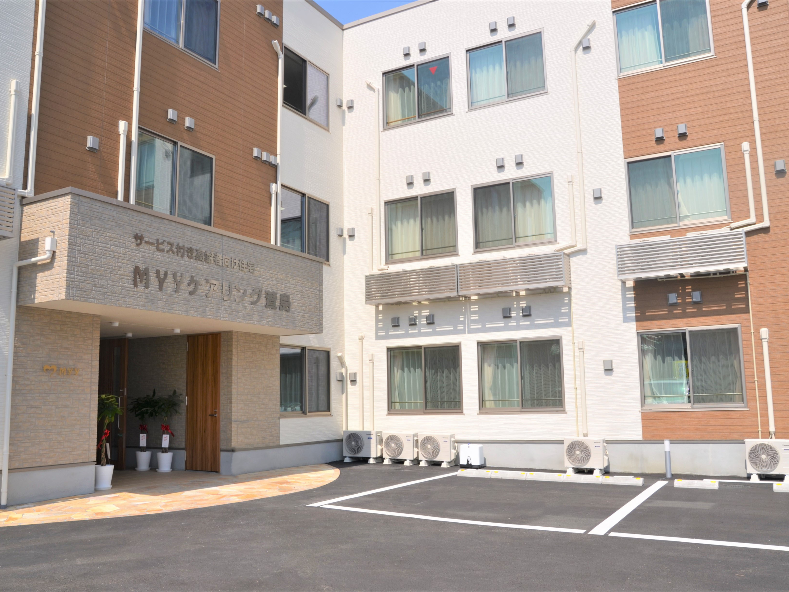 MYYケアリング萱島外観